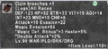 Thumbnail for version as of 23:55, 29 August 2026