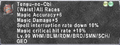 Thumbnail for version as of 22:32, 29 August 2026