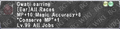 Thumbnail for version as of 23:45, 29 August 2026