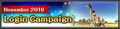 Thumbnail for version as of 22:49, 29 August 2026
