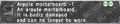 Thumbnail for version as of 22:52, 29 August 2026