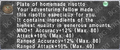 Thumbnail for version as of 21:21, 29 August 2026
