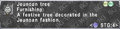 Thumbnail for version as of 22:39, 29 August 2026
