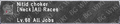 Thumbnail for version as of 21:17, 29 August 2026