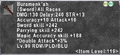 Thumbnail for version as of 22:29, 29 August 2026