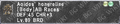 Thumbnail for version as of 23:20, 29 August 2026