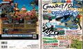 Thumbnail for version as of 22:02, 29 August 2026