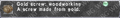 Thumbnail for version as of 21:43, 29 August 2026