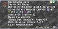 Thumbnail for version as of 00:02, 30 August 2026