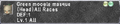 Thumbnail for version as of 23:05, 29 August 2026