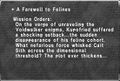 Thumbnail for version as of 00:03, 30 August 2026