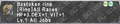Thumbnail for version as of 22:58, 29 August 2026