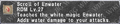 Thumbnail for version as of 21:19, 29 August 2026