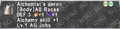 Thumbnail for version as of 22:00, 29 August 2026