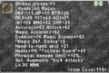 Thumbnail for version as of 21:10, 29 August 2026