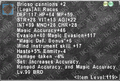 Thumbnail for version as of 23:12, 29 August 2026