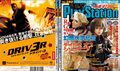 Thumbnail for version as of 23:57, 29 August 2026