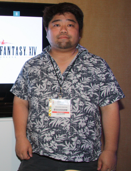 File:Nobuaki Komoto.png