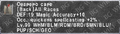 Thumbnail for version as of 22:07, 29 August 2026