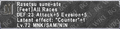 Thumbnail for version as of 21:03, 29 August 2026