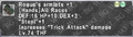 Thumbnail for version as of 21:35, 29 August 2026