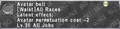 Thumbnail for version as of 21:17, 29 August 2026