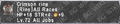 Thumbnail for version as of 21:55, 29 August 2026