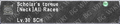 Thumbnail for version as of 23:00, 29 August 2026