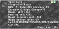 Thumbnail for version as of 22:46, 29 August 2026