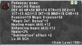 Thumbnail for version as of 23:42, 29 August 2026