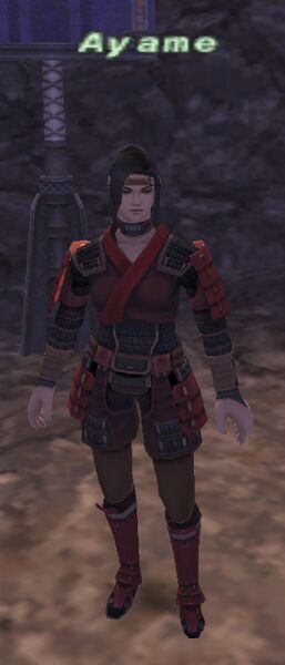 File:Ayame (A).jpg