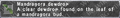 Thumbnail for version as of 22:33, 29 August 2026