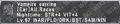Thumbnail for version as of 23:48, 29 August 2026