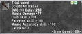 Thumbnail for version as of 22:02, 29 August 2026