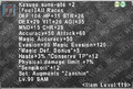 Thumbnail for version as of 23:30, 29 August 2026