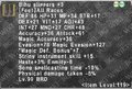 Thumbnail for version as of 21:52, 29 August 2026