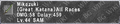 Thumbnail for version as of 00:03, 30 August 2026