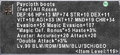 Thumbnail for version as of 23:22, 29 August 2026