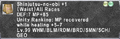 Thumbnail for version as of 23:55, 29 August 2026