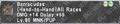 Thumbnail for version as of 22:13, 29 August 2026