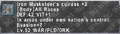 Thumbnail for version as of 21:10, 29 August 2026