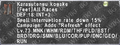Thumbnail for version as of 22:30, 29 August 2026