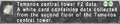 Thumbnail for version as of 00:03, 30 August 2026