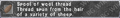 Thumbnail for version as of 21:23, 29 August 2026