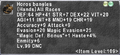 Thumbnail for version as of 21:54, 29 August 2026