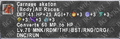 Thumbnail for version as of 23:55, 29 August 2026