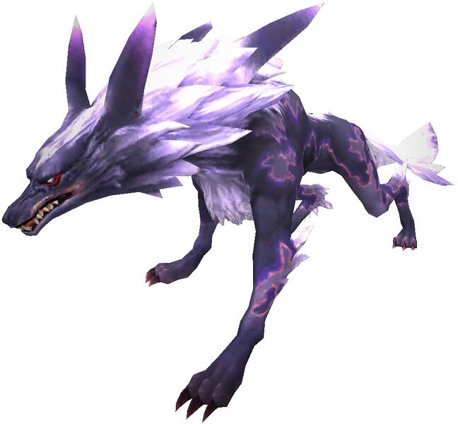 File:Fenrir.jpg