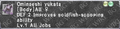 Thumbnail for version as of 23:39, 29 August 2026