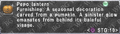 Thumbnail for version as of 21:52, 29 August 2026