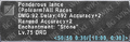 Thumbnail for version as of 23:52, 29 August 2026